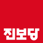 진보당 로고