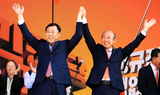 초대 대표단