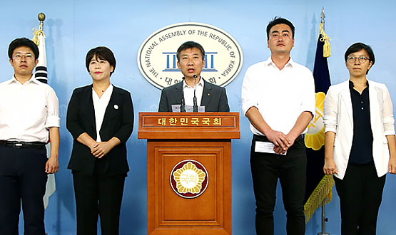 민중당 2기 대표단 선출