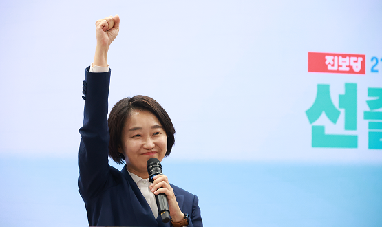 진보당 22대 대통령후보 선출 5월 9일, 광장대선연합후보 지지 후 사퇴