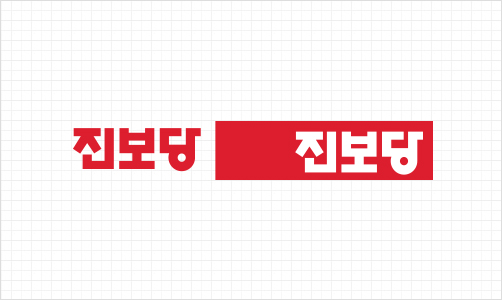 국문 시그니처 좌우조합